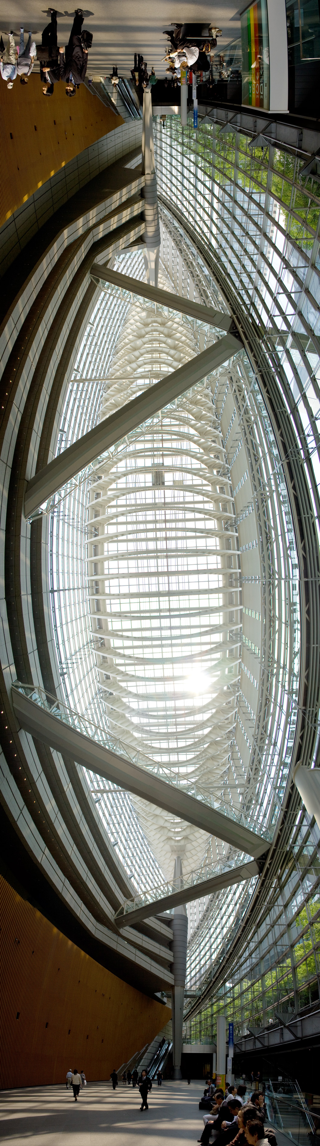 Tokyo Convention Centre